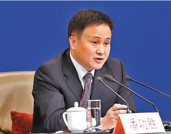 ●潘功勝稱，要求螞蟻集團必須正視金融業務活動中存在的嚴重問題和整改工作的嚴肅性。資料圖片