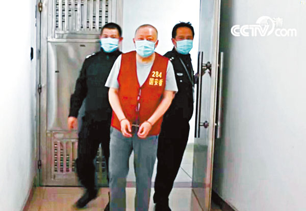 李亨利被判有期徒刑11年。央視截圖