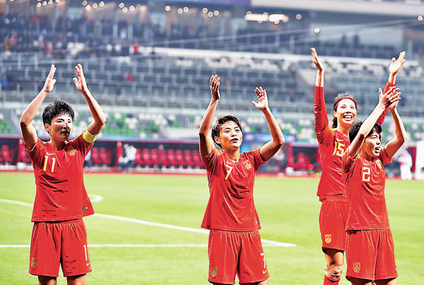 ●中國女足力挫韓國，奪得東京奧運入場券。 新華社
