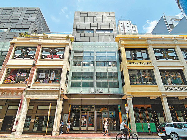 ●「618上海街」當中10幢騎樓式建築建於1920年至1926年，為香港市區其中一排碩果僅存的戰前舊樓。