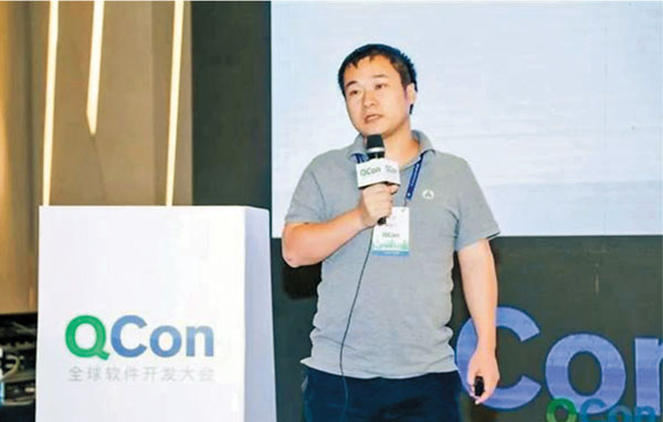 ● 黃國平     網上圖片