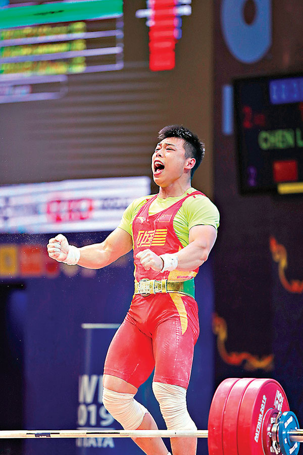 ●諶利軍獲得男子67公斤級比賽冠軍。 資料圖片