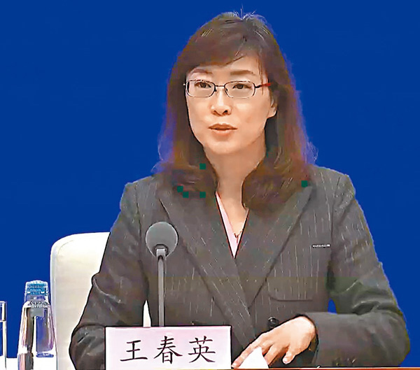 ●王春英指目前內地債券市場外資佔比仍較低，還有較大幅度的提升空間。香港文匯報記者海巖  攝