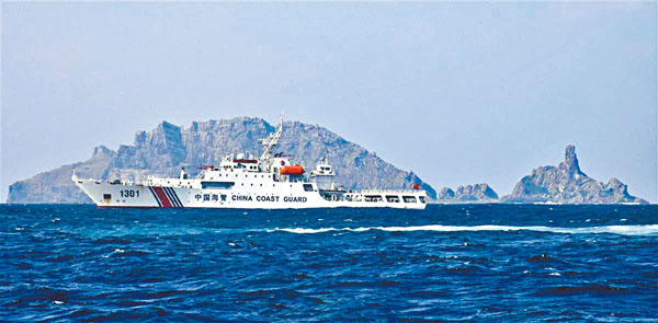 ●4月25日，中國海警2301艦艇編隊在中國釣魚島領海內巡航。圖為早前中國海警在釣魚島海域維權巡航。資料圖片