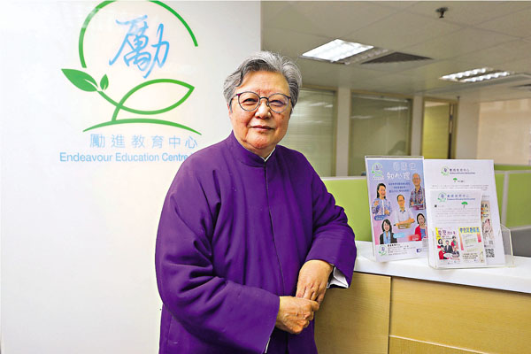 ●范徐麗泰接受香港文匯報專訪時表示，樂見特區政府近期終於落實多項教育改革措施。 香港文匯報記者  攝