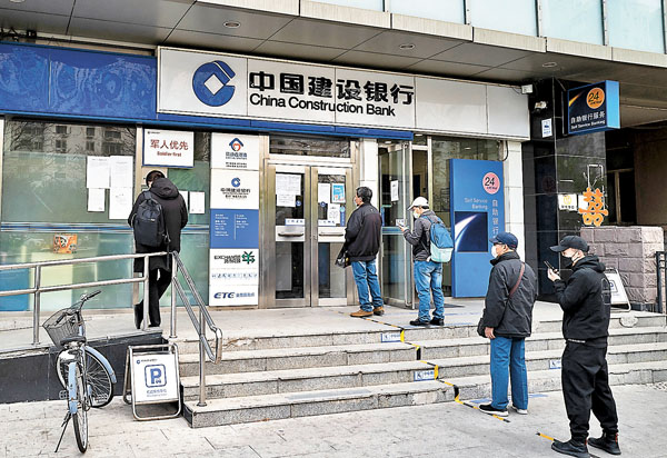 ●業界認為，建行今次上調房貸利率有利抑制深圳房產投資需求，相信其他銀行將紛紛響應。 資料圖片