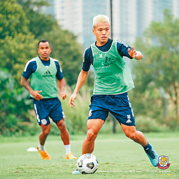 ●顏樂楓已復操，有望回歸主力陣容。 球會圖片