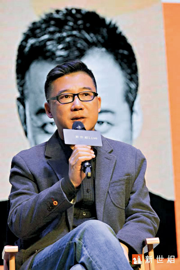 ●李修文在新書發布會現場。 人民文學出版社提供