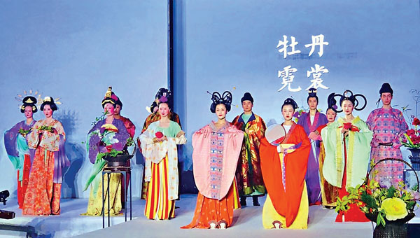 ●牡丹霓裳裝束復原騷呈現三個歷史時期