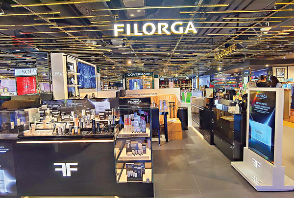 ●FILORGA崇光尖沙咀店