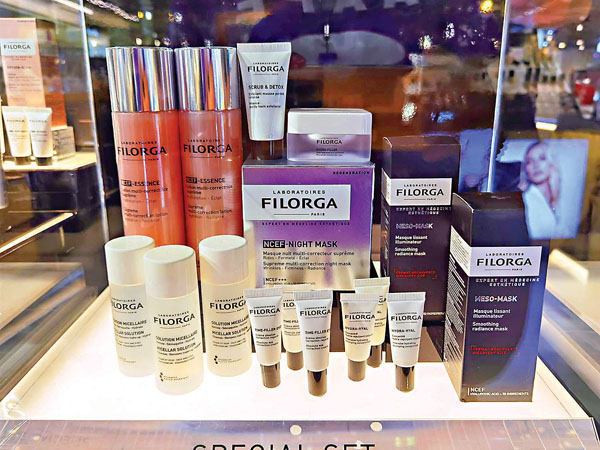 ●高效賦活美肌套裝II