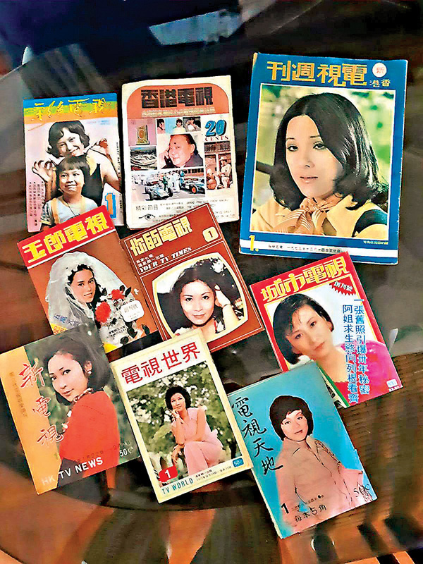 ●陳灌洪的部分創刊號收藏品。