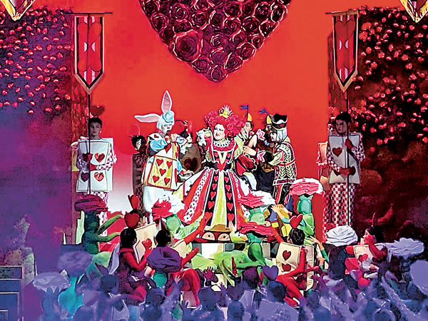 ●《愛麗絲夢遊仙境》  主辦方提供