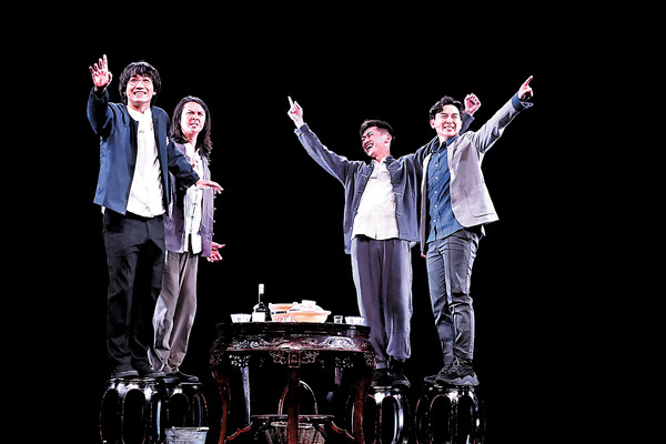 ●《日新》  香港藝術節提供