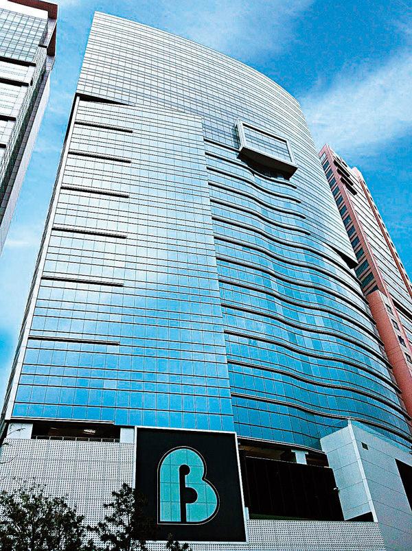 ●職訓局掃入長沙灣億京廣場2期4單位。 資料圖片