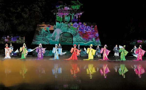 ●演出以園林景區內實景為舞台。