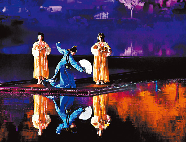 ●《曹州吟》在山東菏澤演出。