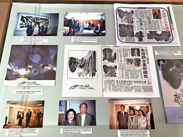 ●舊照片與過去的報道展示歷史意義。