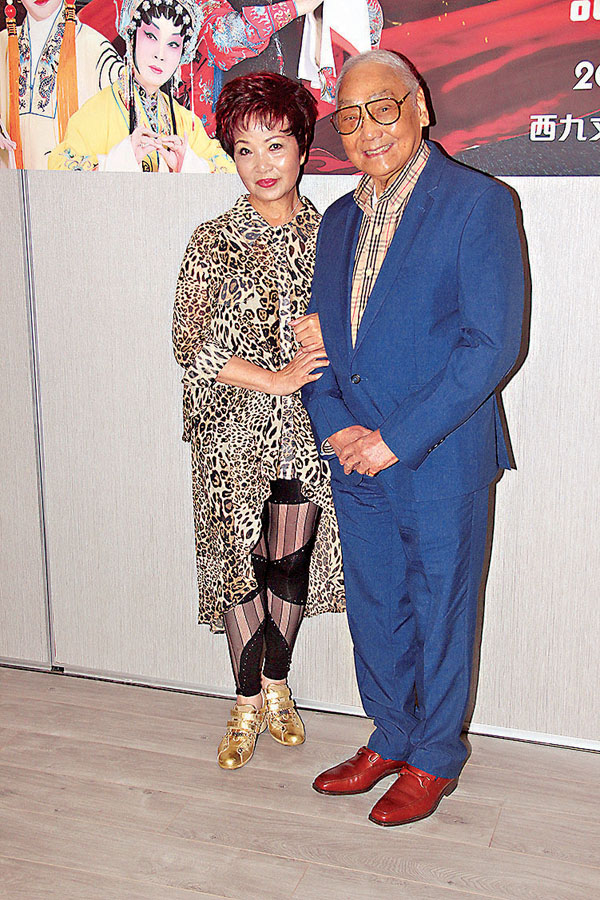 ●尹飛燕與尤聲普是粵劇老拍檔。