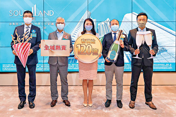 ●路勁地產封海倫(中)指，晉環加推的86伙，折實價1,183.4萬至4,197.8萬元，折實平均呎價34,627元。