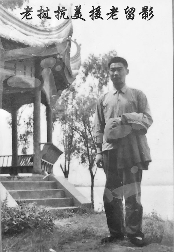 ●張恩友參加抗美援老戰鬥時期留影。 香港文匯報記者趙臣  翻拍