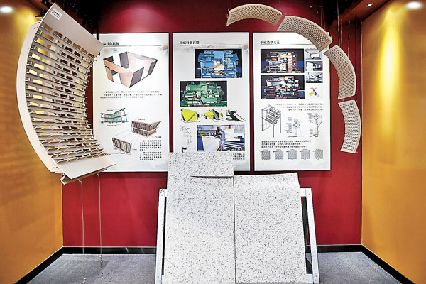 ●香港故宮文化博物館建築設計融合紫禁城布局與現代材料。