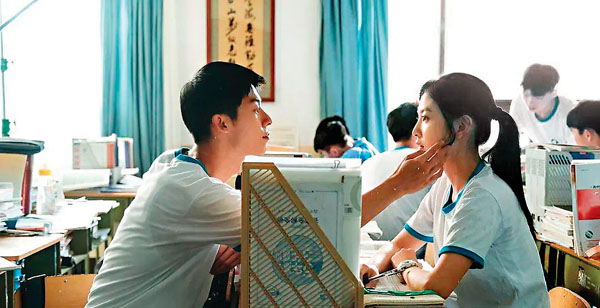 ●《你的婚禮》是改編自韓國浪漫愛情喜劇《再見。我的初戀》，題材內容被指差不多。