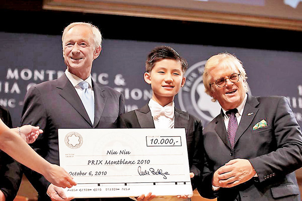 ●13歲的牛牛贏得2010年萬寶龍「青年音樂家大獎」。