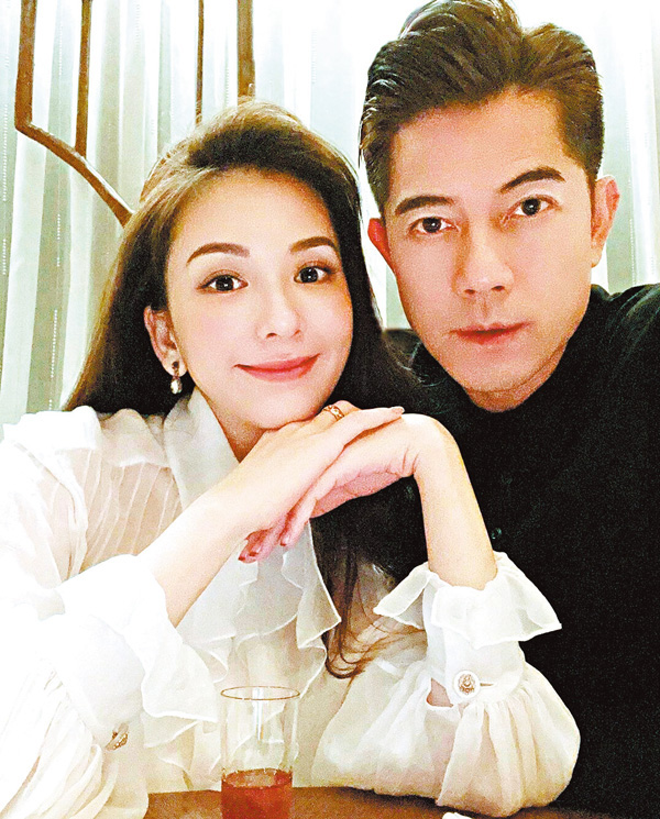 ● 方媛和老公城城恩愛合照。