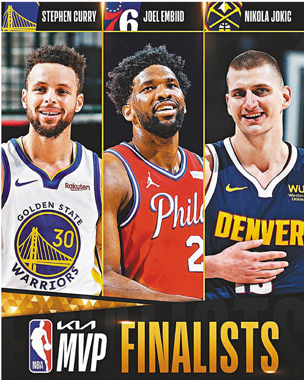 ●（左起）居里、艾比迪和祖基奇將競逐年度MVP。  NBA Twitter圖片