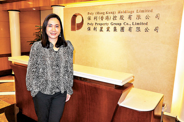 ● 保利置業(香港)朱美儀稱，香港能夠融入大灣區發展將帶來更多機遇，集團會視香港為策略性地區。