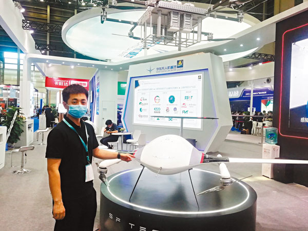 ●順豐開發的無人機將快遞從深圳送到珠海，該無人機最遠可以飛行100公里。