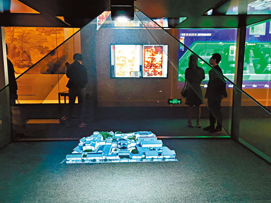 ●現場展示全息投影，建築為蘇州博物館。