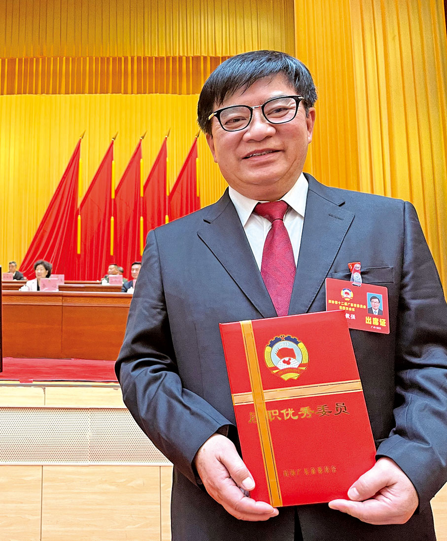 ● 廣東省政協委員、香港清遠友好協進會主席何毅強