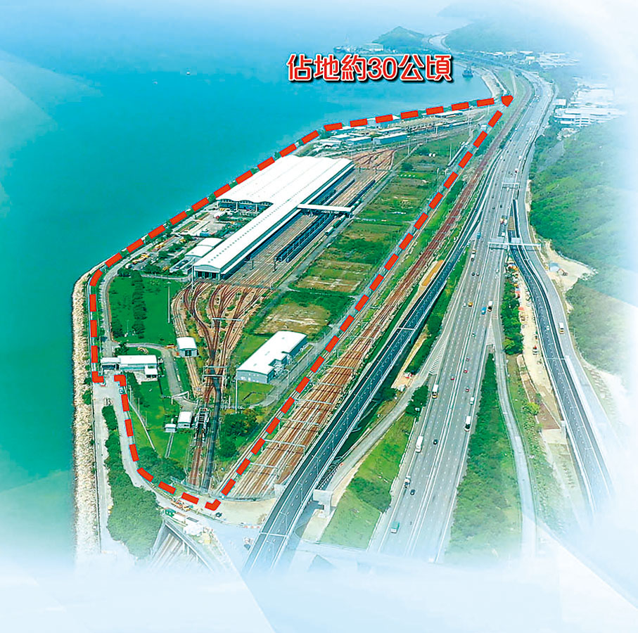 ●小蠔灣車廠改建已經進入前期設計階段，預計可在2024年為第一期住宅項目招標。 資料圖片