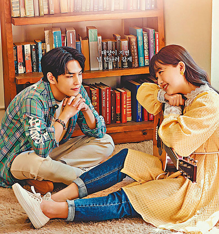 ●元弼與李妸真