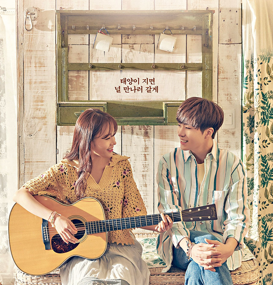 ●GOT7崔榮宰與姜慧仁