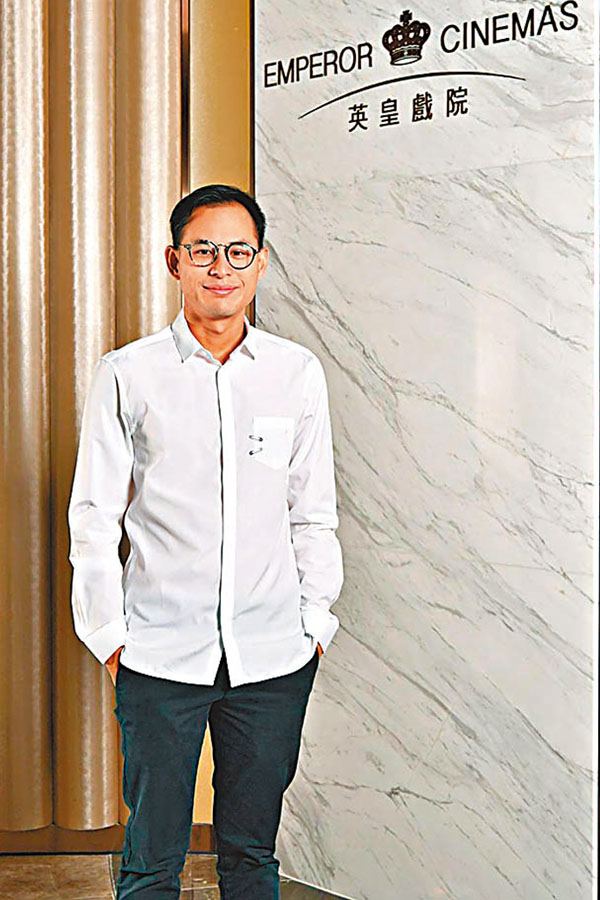 ●英皇電影副主席楊政龍表示，銅鑼灣時代廣場戲院極具戰略位置，以及盛載不少香港人的回憶，能夠進駐覺得很興奮。