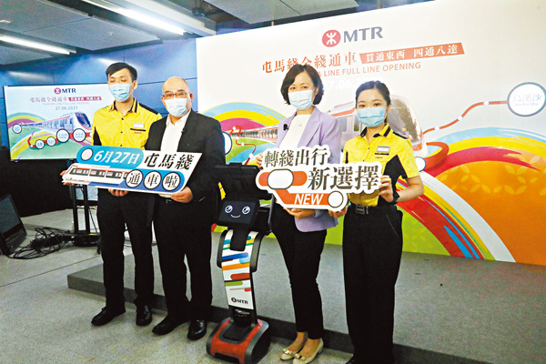 ●不少市民期待的屯馬綫將於下月27日全綫通車。 香港文匯報記者  攝