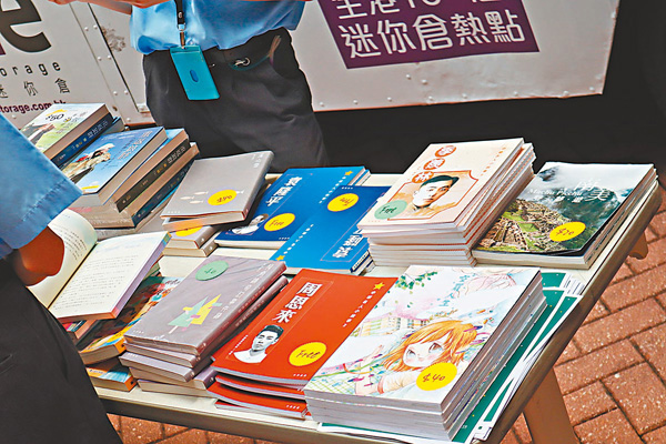●活動中也重點加入了介紹中華文化相關的書籍。
