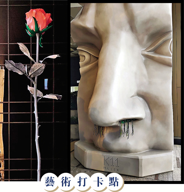 8.5米高玫瑰藝術品現身K11 MUSEA - 香港文匯報