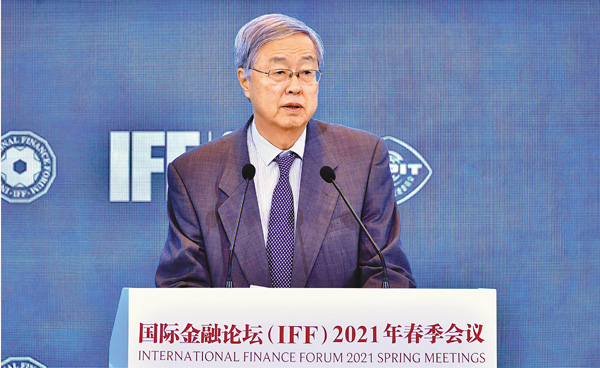 ●5月29日，國際金融論壇（IFF）2021年春季會議在北京開幕，國際金融論壇(IFF)大會主席、第十二屆全國政協副主席周小川致辭。  中新社