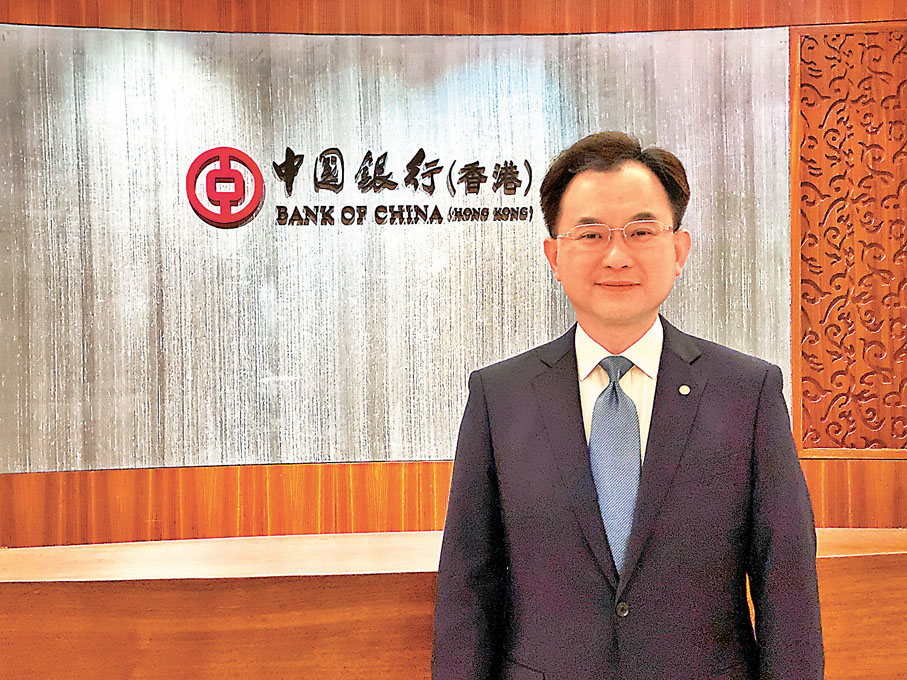 ●陳文指出,中行及中銀香港跨境業務經驗豐富。該行以內地身份證開戶的非香港居民的「南向」客戶有約50萬名。