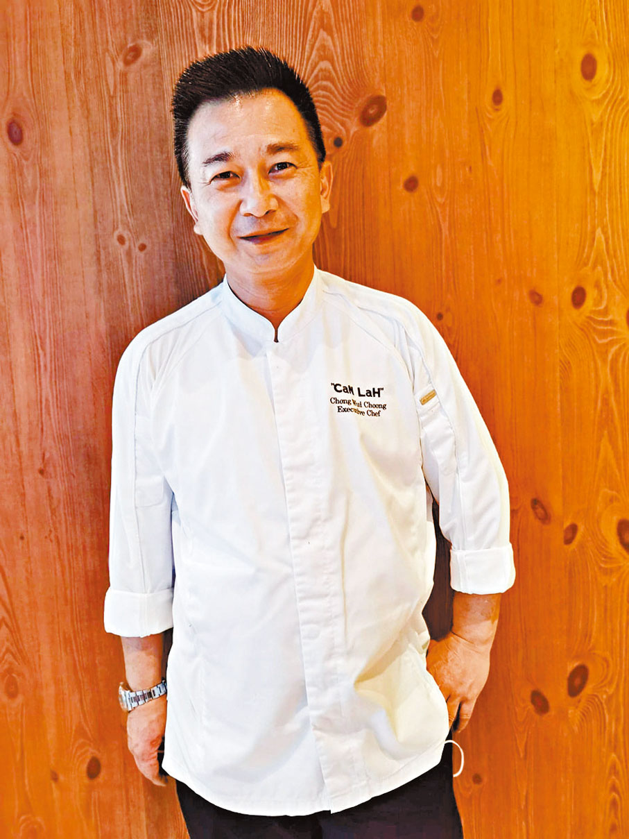 ●張偉忠師傅由獅城遠赴香港於Cah Lah操刀