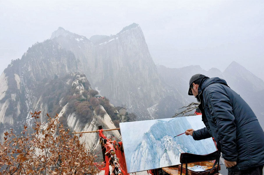 ●田學森在華山寫生作畫