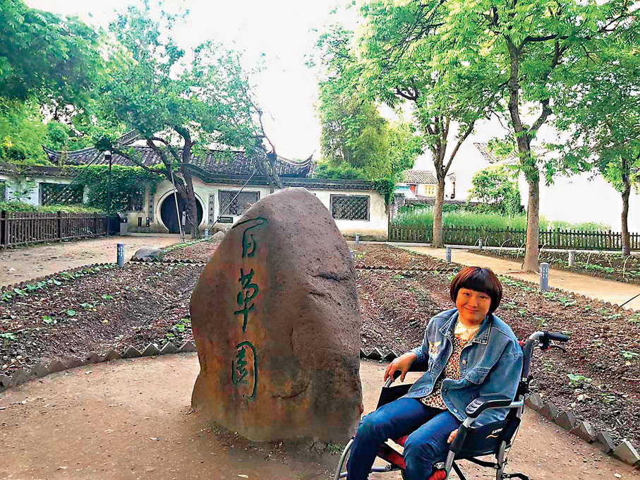 ●王憶是坐在輪椅上奔跑的追夢者。受訪者提供