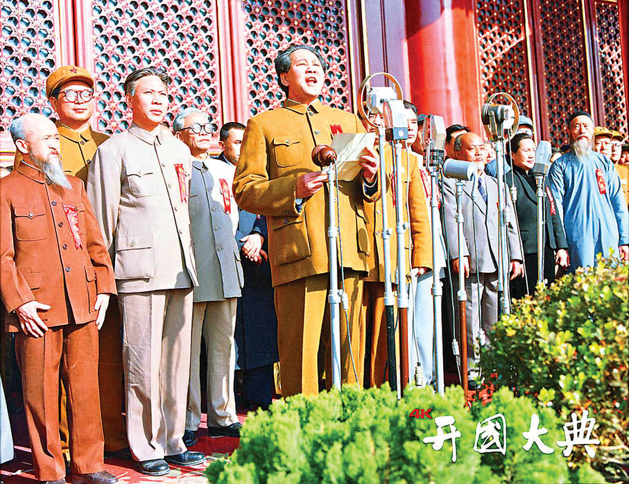 ●《開國大典》劇照。