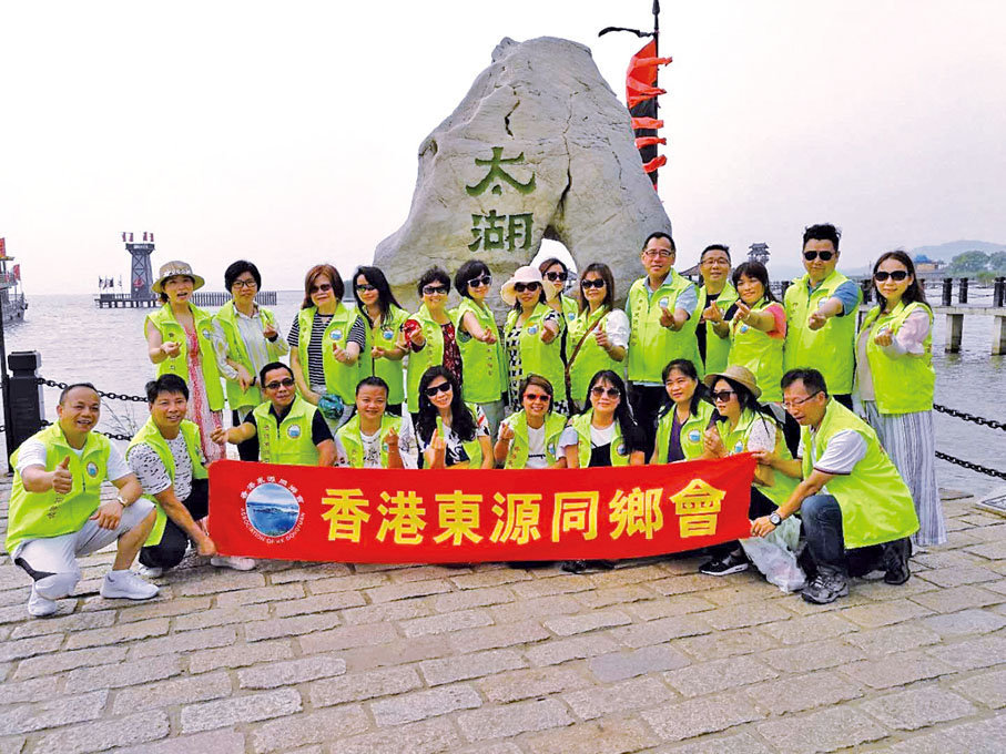 ● 帶領會員遊覽江蘇省太湖。