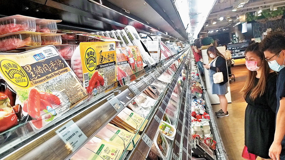 ● 香港巿面出售大量台灣豬肉製品。香港文匯報記者  攝