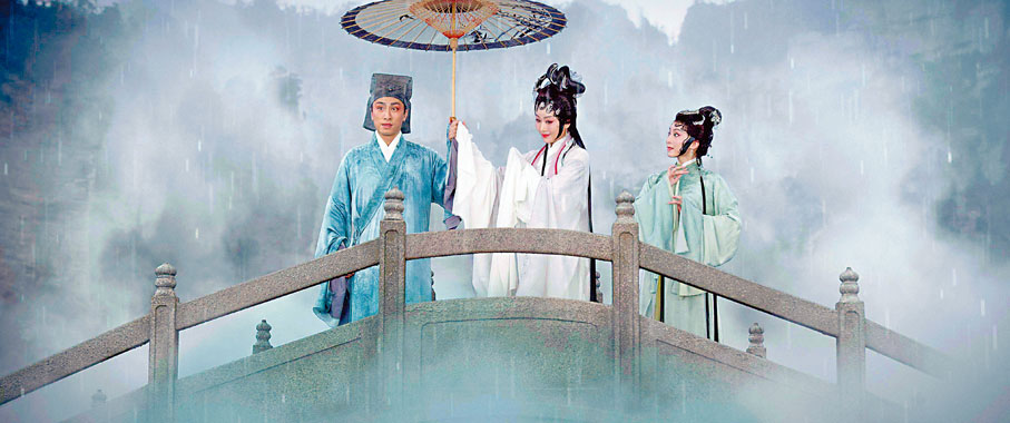 ●《白蛇傳．情》的仙俠水墨風畫面，每一幀都是精美壁紙。